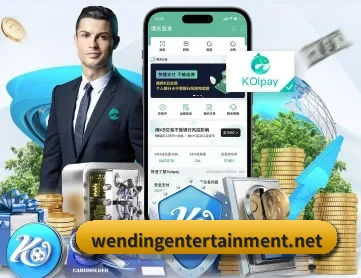 问鼎娱乐 APP 深度功能